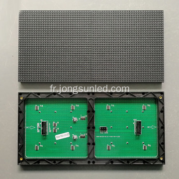 Module LED SMD P4.75 F3.75 d&#39;intérieur